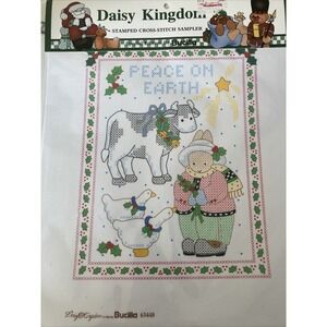 Bucilla Vtg 1991 Stamped Cross Stitch Fabric - PEACE ON EARTH - 4745m